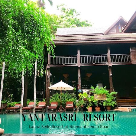 Yantarasri Resort Chiang Mai Exterior foto