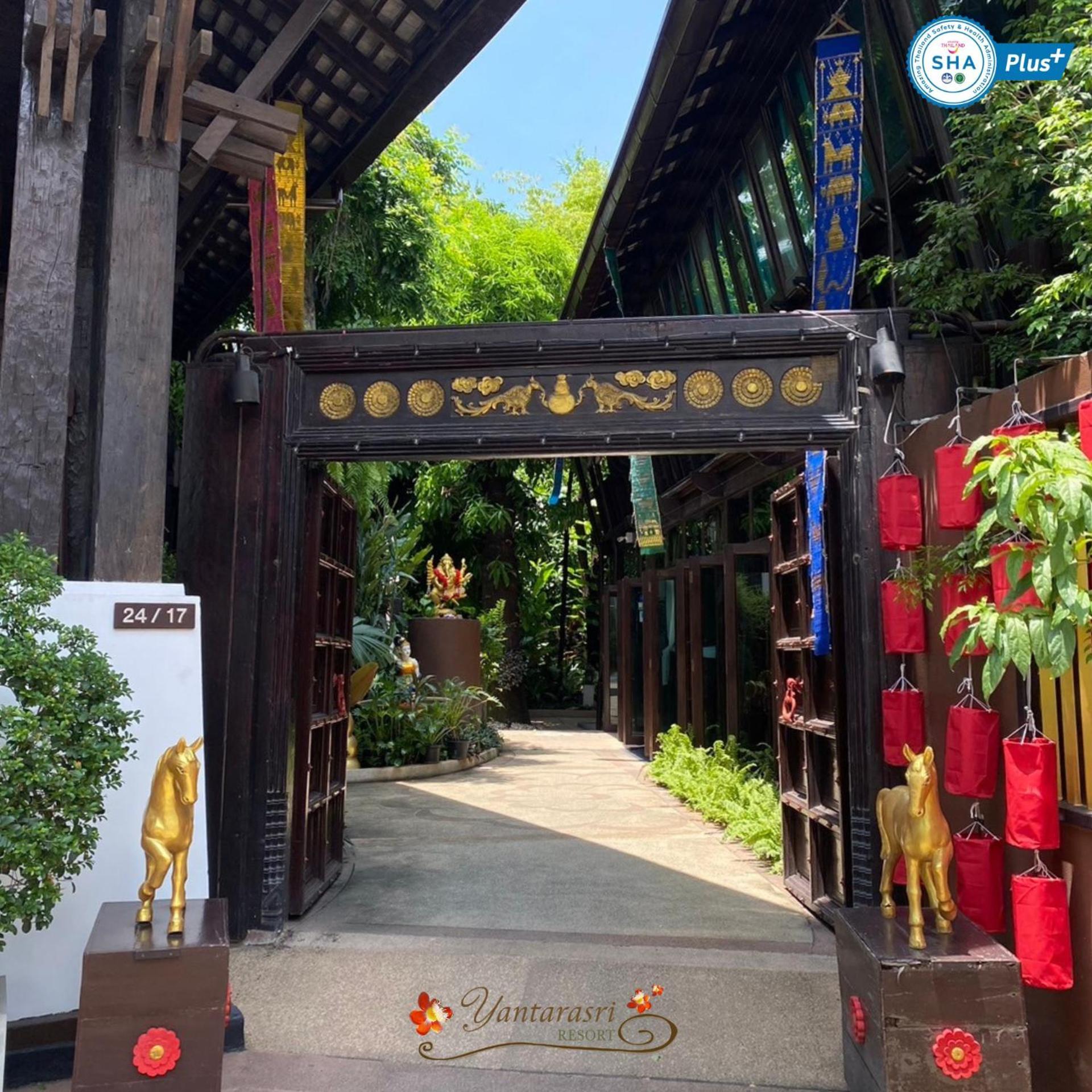 Yantarasri Resort Chiang Mai Exterior foto